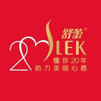 舒蕾護發(fā)素
