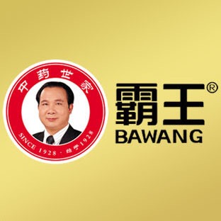 霸王