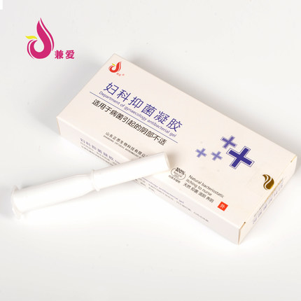 兼愛(ài)2.jpg