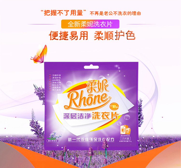 58219b98N16f82d79_副本.jpg