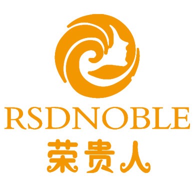 榮貴人
