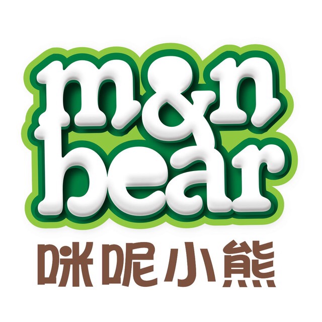 咪呢小熊