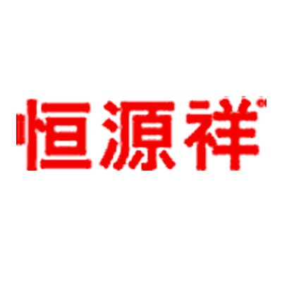 恒源祥