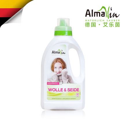 艾樂(lè)茵2.jpg